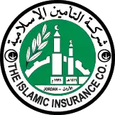 شركة التأمين الإسلامية