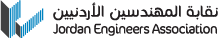 نقابة المهندسين