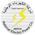 شركة الكهرباء الوطنية